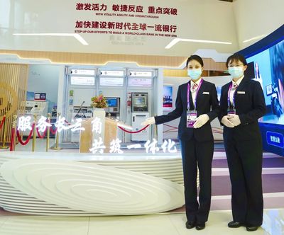 中行志愿者悉心服務(wù)進博，擦亮“上海服務(wù)”金色名片